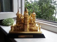Собор Василия Блаженного