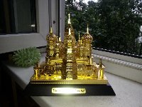 Собор Василия Блаженного