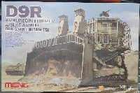 D9R-Armored-Bulldozer