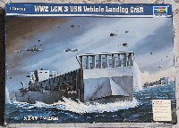LCM-3-Trumpeter