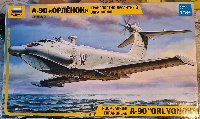 Orlyonok
