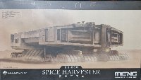 Spice-harvester