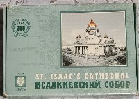 St-Isaak-Cathedral