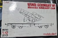 V-1-on-railway-car