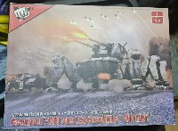 Wotan-hexapode-tank-E-100