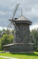 Мельница