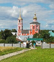 Дорога