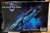 Babylon-5