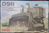 D9R-Armored-Bulldozer